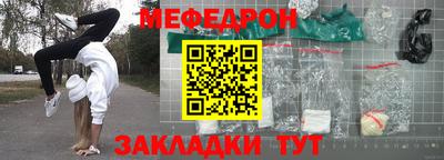 каннабис Камышлов