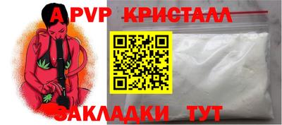 МДПВ Канаш