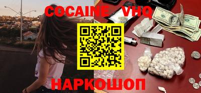 прущая мука Кандалакша