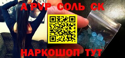 МДПВ Канаш