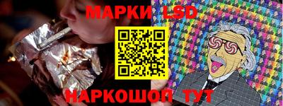 каннабис Камышлов