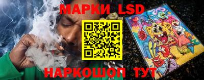 каннабис Камышлов
