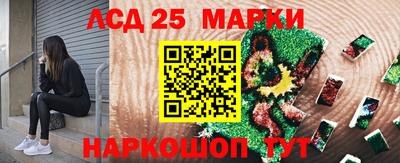 каннабис Камышлов