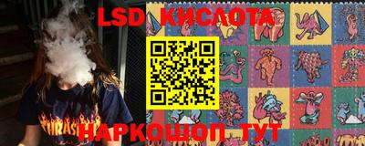 прущая мука Кандалакша