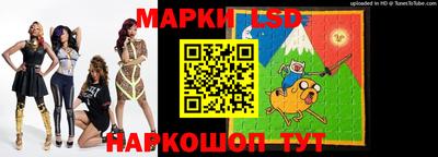 каннабис Камышлов