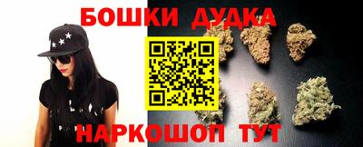 прущая мука Кандалакша