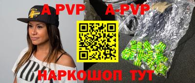 прущая мука Кандалакша