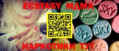 МДПВ Канаш