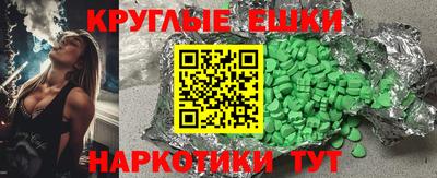 МДПВ Канаш