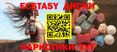 МДПВ Канаш