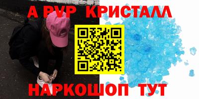 МДПВ Канаш