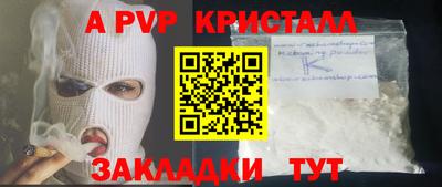 МДПВ Канаш