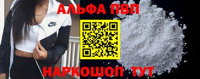 прущая мука Кандалакша