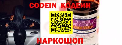 прущая мука Кандалакша