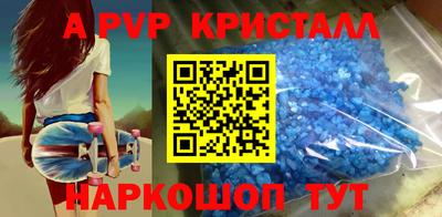МДПВ Канаш