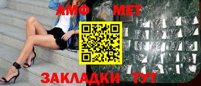 МДПВ Канаш