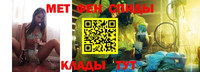 прущая мука Кандалакша