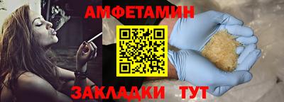 МДПВ Канаш