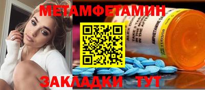 прущая мука Кандалакша