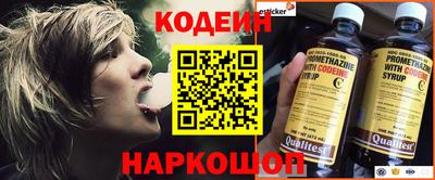 каннабис Камышлов