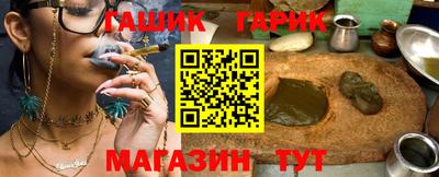 прущая мука Кандалакша