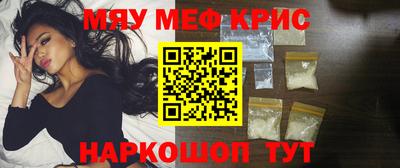 МДПВ Канаш