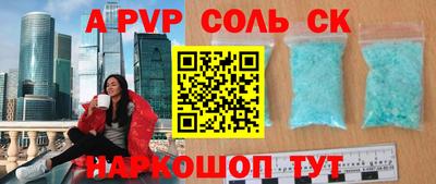 МДПВ Канаш